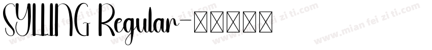 SYLLING Regular字体转换